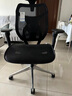 有谱 幻影 人体工学椅久坐舒服电脑椅办公椅子老板椅电竞椅午休椅 黑框黑网 【韩国网+滑座底盘】 实拍图