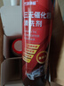科净威三元催化清洗剂深度清洁积碳汽车添加剂燃油宝发动机养护剂 实拍图
