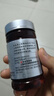 冠生园 蜂皇浆冻干粉胶囊30g/200粒 免疫调节 抗疲劳送长辈伴手礼 礼品 实拍图