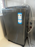 统帅（Leader）海尔智家出品 波轮洗衣机家用小型全自动 8公斤超净洗大容量 水电双宽租房宿舍 国家补贴 @B80M958 实拍图