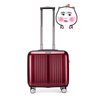 旅行大师 高级感登机箱飞机可带拉杆箱女小型行李箱男轻便小号旅行箱商务 皇室红 拉链 16英寸 实拍图