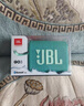 小金砖3代JBLG03无线蓝牙音箱音响便携式迷你低音炮小音箱高音质 JBL适用G03 蓝色 JBL适用G03 G03 实拍图