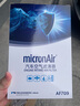 科德宝空气滤清器空气滤芯AF709适用哈弗H6第三代H6S二代大狗摩卡神兽 实拍图