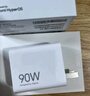 小米 REDMI K80 国家补贴 第三代骁龙 8 6550mAh大电池 澎湃OS 山峦青 16GB+256GB 红米5G手机 实拍图