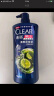 清扬（CLEAR）男士去屑洗发水组套 清爽控油型720g*2+200g 【KPL电竞】 实拍图
