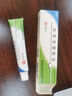[芙原] 积雪苷霜软膏2.5%*10g/盒 实拍图