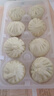 狗不理包子 纯手工什锦素包560g 16个包子营养早餐小笼包速食早餐半成品 实拍图