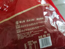 徐福记酥心糖1000g/袋约100颗 酥糖大包装伴手礼结婚订婚喜糖散装糖果 实拍图