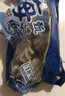 美加佳 三去迷你章鱼仔 净重1斤 火锅八爪鱼 去牙去脏小章鱼 海鲜水产 实拍图