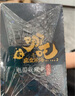 卡游哪吒之魔童闹海电影收藏卡炽影包整盒官方正版周边卡片儿童节礼物 实拍图