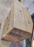 海尔（Haier）【HC3新】40升电热水器 金刚搪瓷胆 国家补贴15% 租房优选大水量 2200W速热家用洗澡小型储水式 实拍图