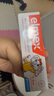 ELMEX艾美适儿童欧洲原装进口牙膏含氟防蛀 成人易洁净低泡牙膏 0-6岁牙膏*2 实拍图