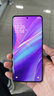小米 REDMI Note 14 Pro+ 国家补贴 第三代骁龙7s IP68 6200mAh大电量 12GB+256GB 子夜黑 红米5G手机 实拍图