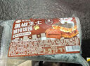 林饱饱【41元任选6口味饭团】糯米海苔饭团微波加热即食儿童早餐150g/袋 芝士鸡排饭团150g 实拍图