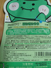 润本植物精油香圈森林动物60条+恐龙王国60条户外儿童防护 实拍图