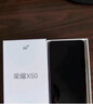 荣耀X50 第一代骁龙6芯片 1.5K超清护眼硬核曲屏 5800mAh超耐久大电池 5G手机 8GB+256GB 雨后初晴 实拍图