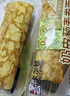 卡尔顿（Calleton）蛋皮吐司奶皮藜麦卷早餐岩烧蛋皮卷肉松沙拉糕点面包休闲零食750g 实拍图