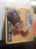三只松鼠猪肉脯500g 原味靖江风味猪肉脯肉干肉脯休闲零食整箱量贩 实拍图