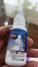 舒客宝贝儿童牙膏牙刷套装按压牙膏150g*2+护齿牙膏60g*2+牙刷2支2-12岁 实拍图