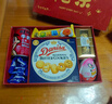 费列罗（FERRERO）诞生伴手礼盒300g喜饼喜蛋喜糖满月礼百岁宴宝宝回礼生日礼物 实拍图