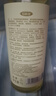倍膳健山茶花氨基酸沐浴露1L除螨留香72小时滋润保湿乳液男女士东来金榜 实拍图