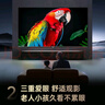 长虹电视50P6S-G1 50英寸 2+32G 智能4K HDR 一键看直播 平板液晶LED电视机 家电以旧换新国家补贴20% 实拍图