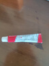 3盒装 999三九皮炎平复方醋酸地塞米松乳膏20g 神经性皮炎 接触性皮炎 脂溢性皮炎 慢性湿疹 皮肤瘙痒  实拍图