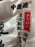 参情无限【不加白面】杂粮馒头无糖精粗粮早餐代餐全麦馒头孕妇糖尿病主食 荞麦馒头1kg（共10个） 实拍图