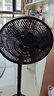 美的（Midea） 电风扇落地扇家用大风量空气循环摇头电扇宿舍轻音低噪智能扇 【仿生幸运草 直流变频】一级能效 实拍图