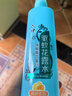 六神【防蚊喷雾】手枪泵花露水188ml*2（驱蚊液 驱蚊水 驱蚊喷雾） 实拍图