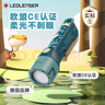 莱德雷神（LED LENSER）德国儿童手电筒露营灯柔光户外照明玩具干电池款孩子礼物无铅材质 实拍图