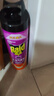 雷达(Raid) 杀虫剂喷雾 550ml*2瓶 香甜橙花香型 杀蟑 杀虫气雾剂 实拍图