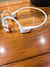 韶音（SHOKZ）OpenRun Pro 2 S820开放式蓝牙耳机骨传导耳机运动跑步骑行无线 基普乔格联名款 实拍图