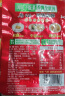 乌江榨菜下饭菜清爽小菜鲜脆榨菜丝70g*10袋（加赠22g小脆口7袋） 实拍图