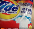 汰渍洗衣粉10斤装净白去渍大袋批发非皂粉持久留香深层去污柠檬家庭装 实拍图