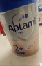 爱他美（Aptamil）德国白金版800g 德爱白金HMO天然OPO结构婴幼儿配方奶粉 德国进口 2+段 【2岁以上】27年7-11月 3罐装【选择此选项 送货更快】 实拍图