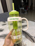 【京东物流】水杯冰霸吸管杯高颜值学生茶水分离大容量杯子 肚肚杯1个-浅绿色 实拍图
