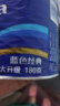 维达（Vinda）有芯卷纸【赵丽颖推荐】蓝色经典4层180克*30卷 加厚 纸巾 整箱 实拍图