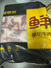 鲜京采 澳洲谷饲原切牛肋排4斤 炖煮红烧牛排骨段 带肉率50% 实拍图