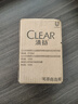 清扬（CLEAR）男士劲能瓶头皮专研控油蓬松洗发露570gX2+100g*2 父亲节礼物 实拍图