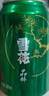 雪花啤酒（Snowbeer）晶粹 330ml*24听 整箱装 劲爽清冽 实拍图