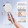 九牧（JOMOO）不锈钢金属冷热进水马桶热水器软管80cm H5688-080101C-1 实拍图