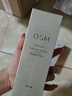欧诗漫（OSM）水乳护肤品套装珍珠肌源修护礼盒提拉紧致补水化妆品全套礼物 【两件套】：水+乳 实拍图