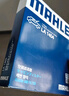 马勒（MAHLE）带炭PM2.5空调滤芯LAK1404(八代凯美瑞/卡罗拉雷凌19后/荣放20后) 实拍图