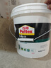 百得（Pattex）德国汉高熊猫白胶白乳胶木工胶手工胶水家具修复强力胶地板胶 9kg 实拍图