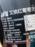 艾加（JW）无醇无酒精起泡酒葡萄酒香槟瓶0度气泡葡萄汁端午节送礼红酒整箱 实拍图