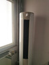 海尔（Haier）3匹静悦一级能效省电节能客厅柜机空调 KFR-72LW/28KCA81U1(冰雪白)  家电国家补贴20% 以旧换新 实拍图