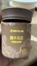 小香杯车载除味香膏升级款4瓶 汽车香水车用香氛 车内除味 实拍图