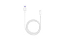 华为 5A数据线 USB Type-A 转 USB Type-C（白色） 1米 AP71  实拍图