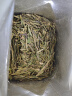 狮峰牌2025年新茶上市 绿茶龙井茶叶春茶老茶树明前特级250g江南纸包 实拍图